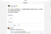 中国娱乐圈吃瓜合集,揭秘中国娱乐圈吃瓜合集